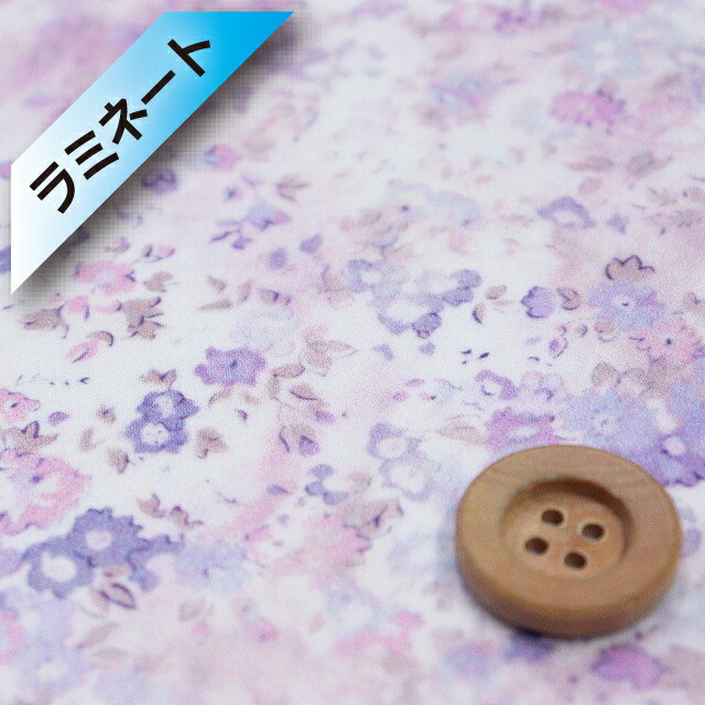 【サンドウオリジナルカラー】リバティ・ファブリックス タナローン【ラミネート加工】(Umbria アンブリア)ミスティパープル【12-3632186・J22B】