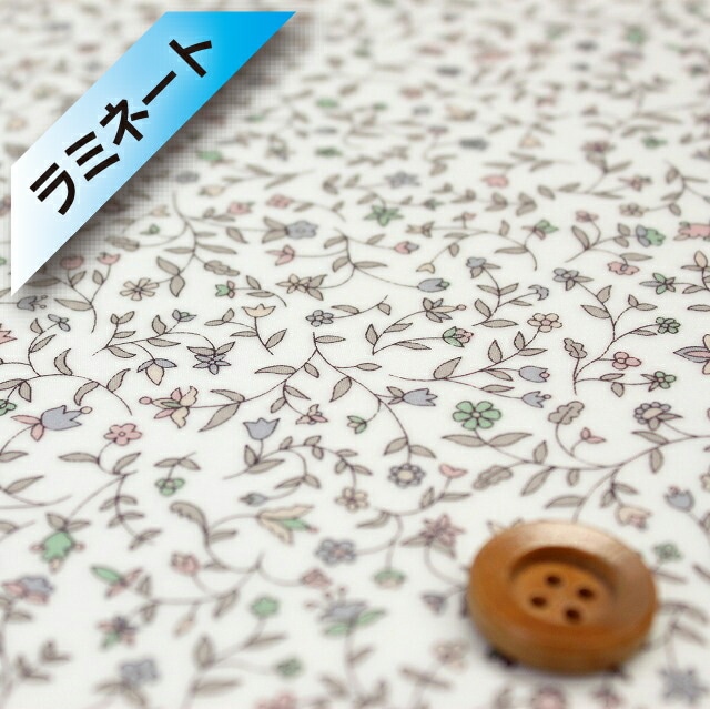 【サンドウ限定復刻色】リバティプリント タナローン【ラミネート加工】（Cathy キャシー）グレー【15-3635268・15ET】