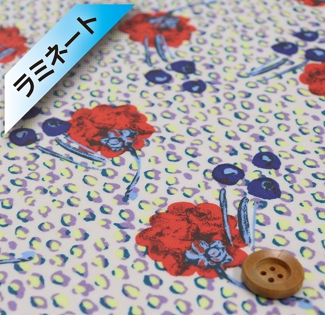 リバティプリント タナローン【ラミネート加工】（Juniper ジュニパー）レッド＆ブルー【16-3636259・YE】
