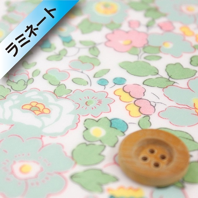【国産/サンドウ限定販売色】リバティプリント タナローン【ラミネート加工】17(Betsy ベッツィ)クラシックグリーン【3332019・C】