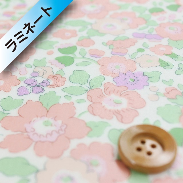 【サンドウオリジナルカラー】リバティプリント タナローン17【ラミネート加工】(Betsy ベッツィ)スモーキーピンク【3332019・J16B】