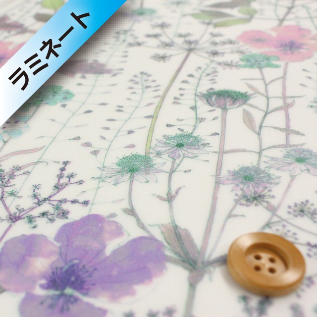 【サンドウオリジナルカラー】リバティ・ファブリックス タナローン【ラミネート加工】（Irma イルマ）ウィステリアパープル【3633182・J15C】