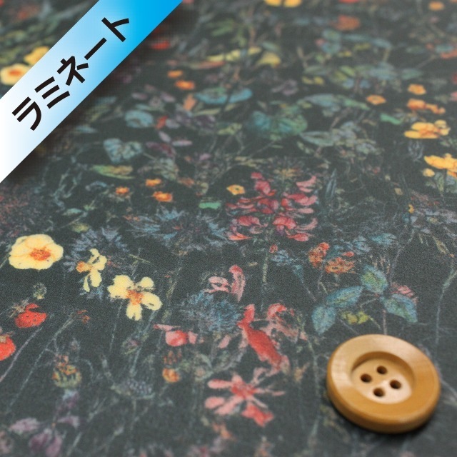 リバティプリント タナローン320【ラミネート加工】(Wild Flowers ワイルド・フラワーズ)ブラック&ダークグリーン【14-3634251・16E】