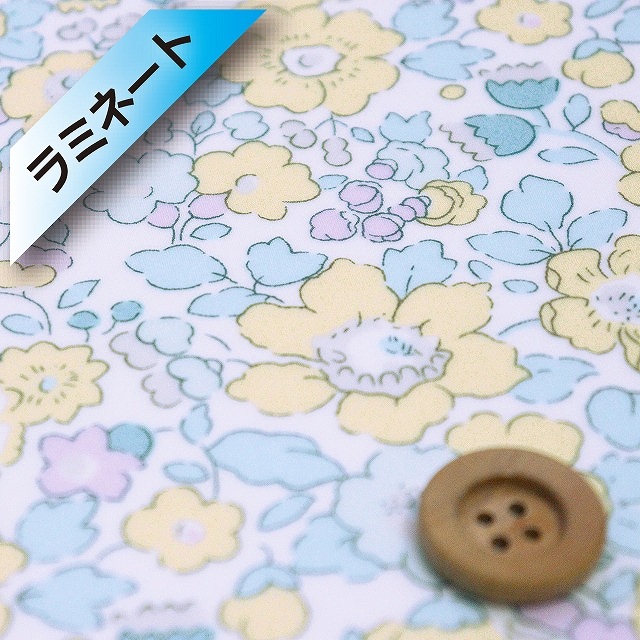 【サンドウオリジナルカラー】リバティプリント タナローン【ラミネート加工】(Betsy ベッツィ)クリームイエロー【3332019・J21M】