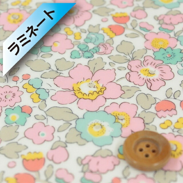 リバティ・ファブリックス タナローン【ラミネート加工】（Betsy ベッツィ）ライトピンク＆グリーン/ペール【3332019・XE】