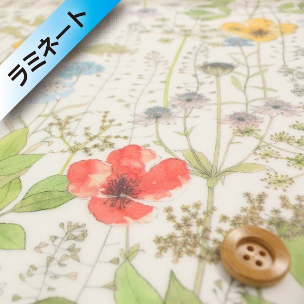 リバティプリント タナローン【ラミネート加工】（Irma イルマ）レッド＆イエロー【3633182・CE】