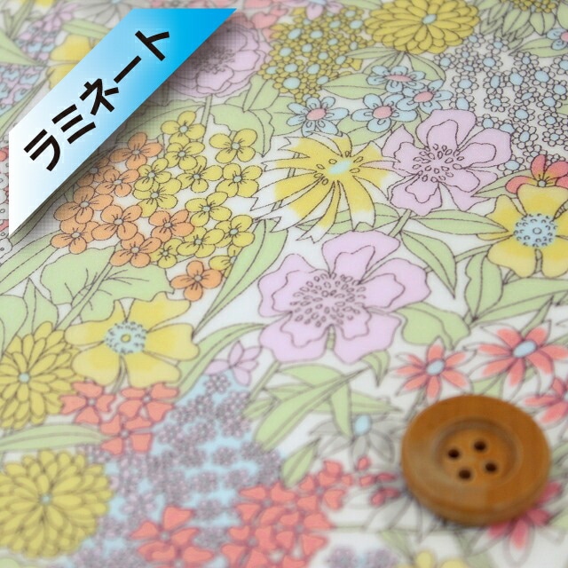 リバティプリント タナローン【ラミネート加工】（Ciara キアラ）ミルキーピンク【3635047・ZE】