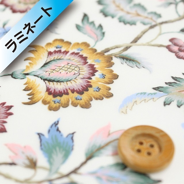 【セール対象商品】リバティプリント タナローン【ラミネート加工】(Eva Belle エヴァ・ベル)イエロー&ワインレッド【3639036・BE】