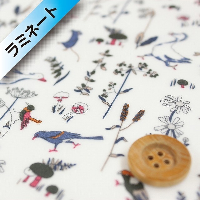 リバティプリント【ピカデリーポプリン/ラミネート加工】380（Theo セオ）グレー【3635176・CP】