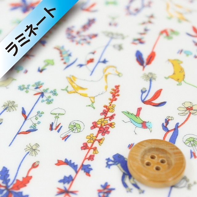 リバティプリント【ピカデリーポプリン/ラミネート加工】380（Theo セオ）ブルー＆グリーン【3635176・DP】