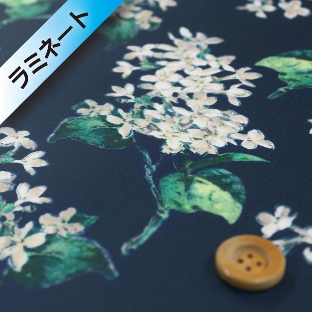 【サンドウ限定販売色】リバティ・ファブリックス タナローン【ラミネート加工】（Archive Lilac アーカイブ・ライラック）クラシックネイビー【3635189・F】