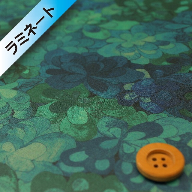 【サンドウ限定復刻色】リバティ・ファブリックス タナローン【ラミネート加工】（Emerald Bay エメラルド・ベイ）グリーン＆ブルー【15-3635258・15A】