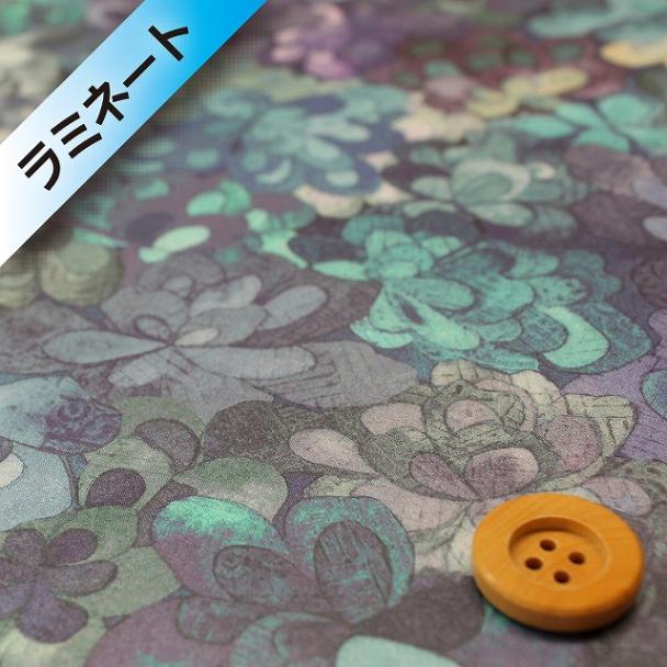 【サンドウ限定復刻色】リバティ・ファブリックス タナローン【ラミネート加工】（Emerald Bay エメラルド・ベイ）ブルー＆パープル【15-3635258・15C】