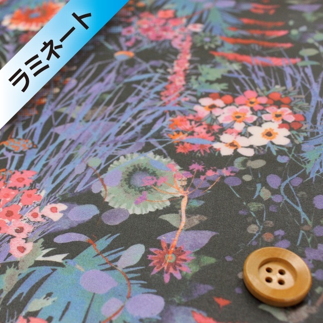 【セール対象商品】リバティプリント タナローン495【ラミネート加工】(Tresco トレスコ)ブラック&パープル【13-3633185・16E】
