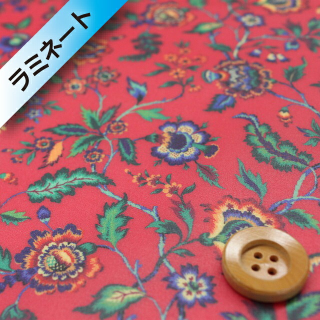 リバティ・ファブリックス タナローン497【ラミネート加工】（Paradise Paisley パラダイス・ペイズリー）レッド【DC28627・16A】
