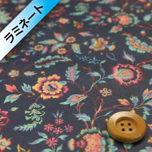 リバティ・ファブリックス タナローン【ラミネート加工】（Paradise Paisley パラダイス・ペイズリー）ネイビー【DC28627・16B】