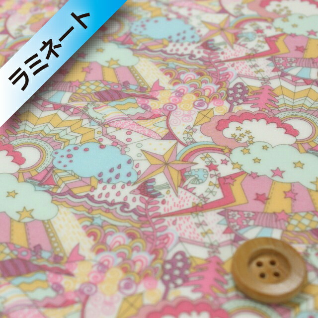 【サンドウオリジナルカラー】リバティ・ファブリックス タナローン【ラミネート加工】（Land of Dreams ランド・オブ・ドリームス）シュガーピンク【17-36371101・J16A】