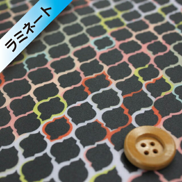 リバティ・ファブリックス タナローン【ラミネート加工】(Ombre Tiles オンブレ・タイルズ)イエロー＆ブラック【3636273・16A】