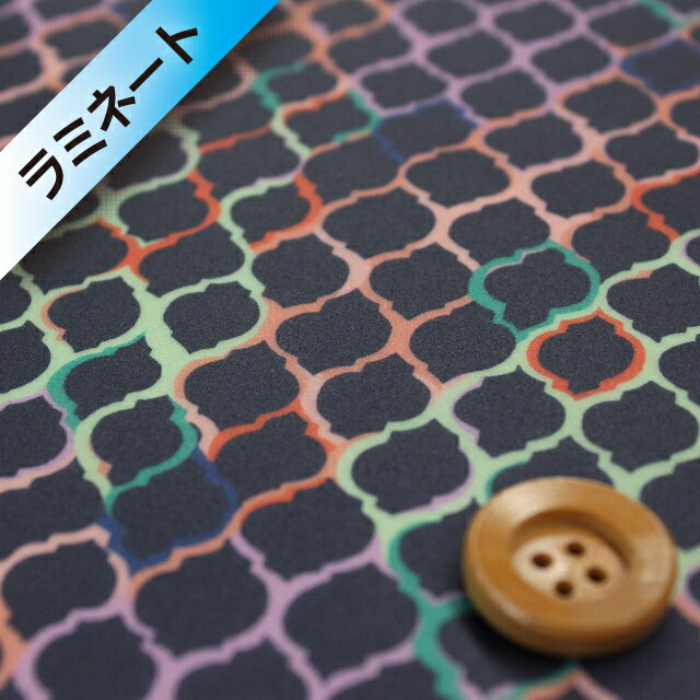 リバティ・ファブリックス タナローン【ラミネート加工】(Ombre Tiles オンブレ・タイルズ)グリーン＆ネイビー【3636273・16B】