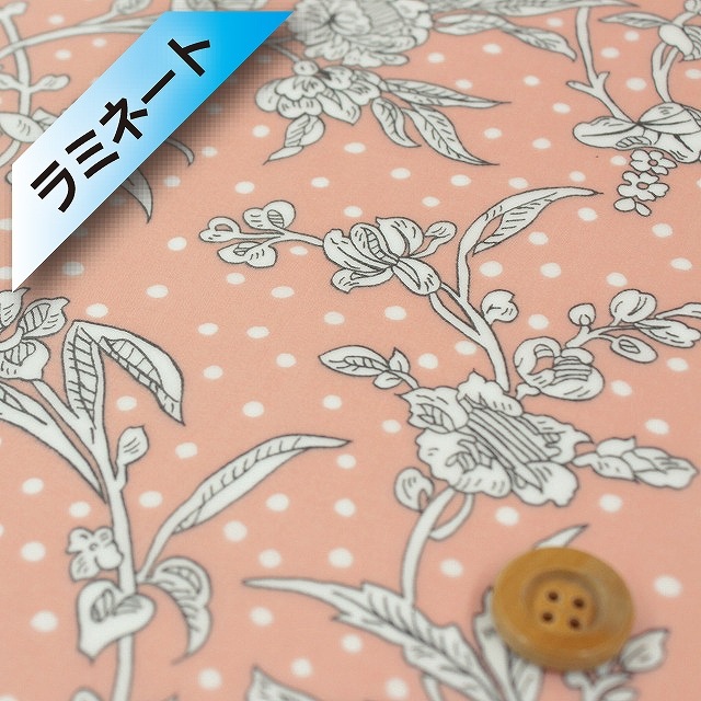 リバティプリント タナローン【ラミネート加工】（Malory マロリー）ペールピンク【5491108・WE】