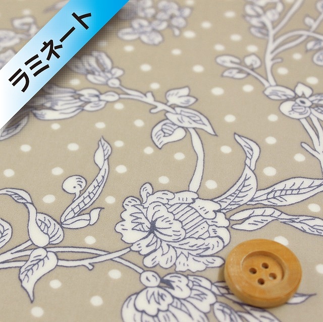 【セール対象商品】リバティプリント タナローン【ラミネート加工】（Malory マロリー）ベージュ【5491108・XE】