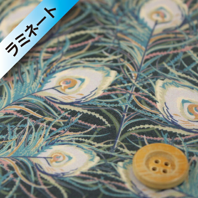 【セール対象商品】リバティプリント タナローン【ラミネート加工】（Juno Feather ジュノー・フェザー）グリーン【2349011・XE】