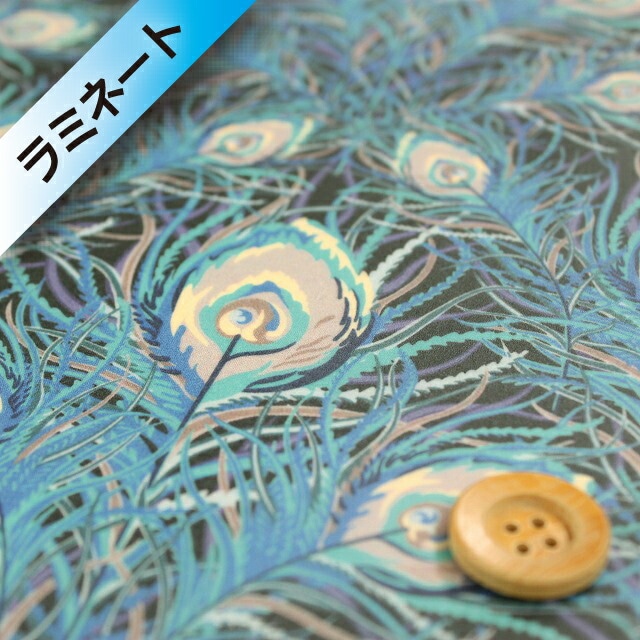 リバティプリント タナローン【ラミネート加工】（Juno Feather ジュノー・フェザー）ブルー【2349011・ZE】