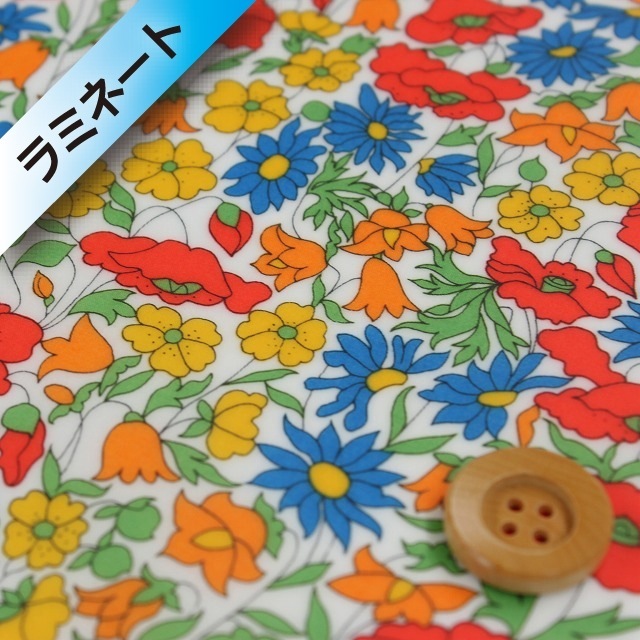 リバティプリント タナローン【ラミネート加工】8（Poppy＆Daisy ポピー＆デイジー）オレンジ＆ブルー【3632104・ME】