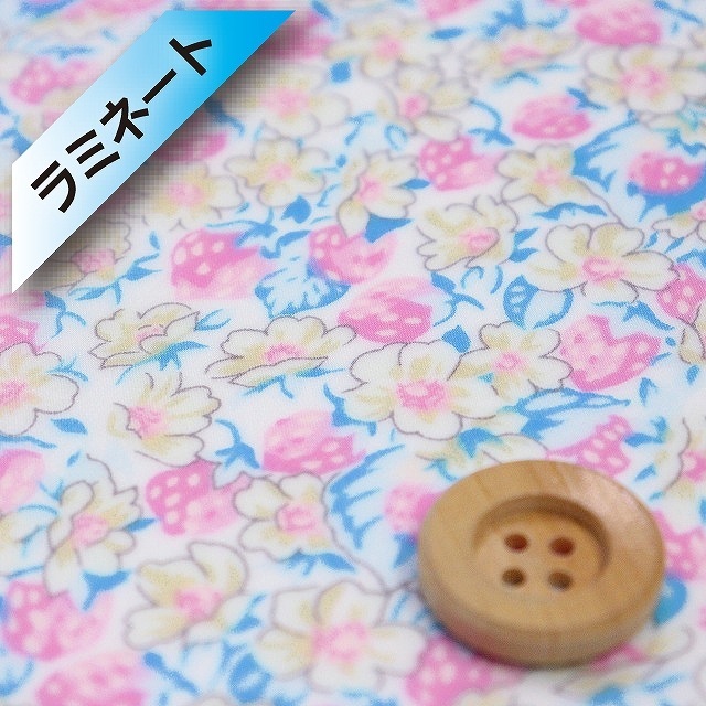 【セール対象商品】【サンドウオリジナルカラー】リバティプリント タナローン【ラミネート加工】(Ashtead アシュテッド)クレールイエロー【94-3334113・J22E】