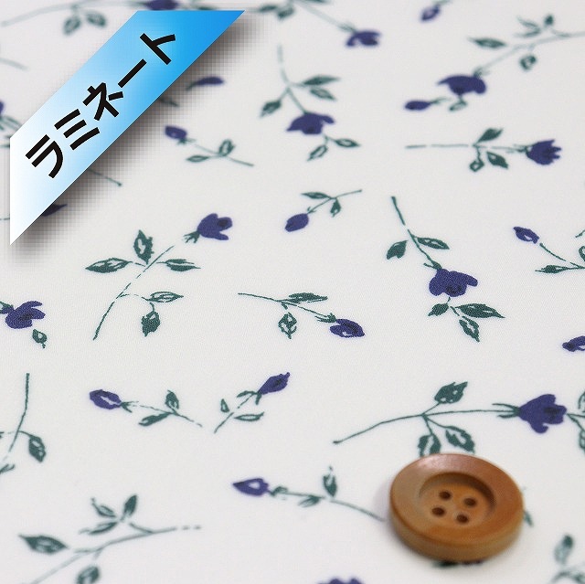 リバティプリント タナローン【ラミネート加工】（Demi デミ）ブルー【98-3638259・BE】