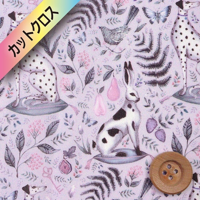 【サンドウオリジナルカラー】リバティプリント タナローン（Catherine Rowe キャサリン・ロウ）プラチナフィズ【20-36302200・J23B】カットクロス