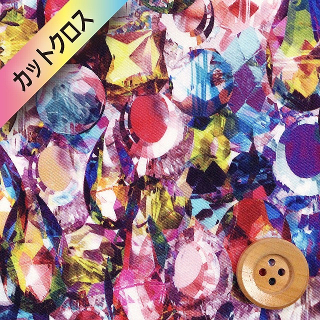 【サンドウ限定復刻色】リバティプリント タナローン（Alexandra アレクサンドラ）レッド＆ブルー【14-3634186・14A】カットクロス