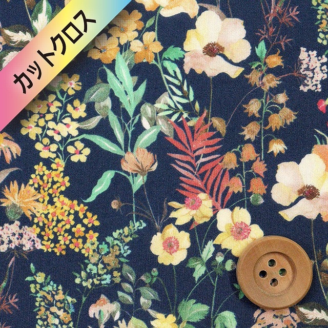 リバティプリント タナローン（PURLEY MEADOW パーリー・メドウ）ネイビー地【363J6827・D】カットクロス