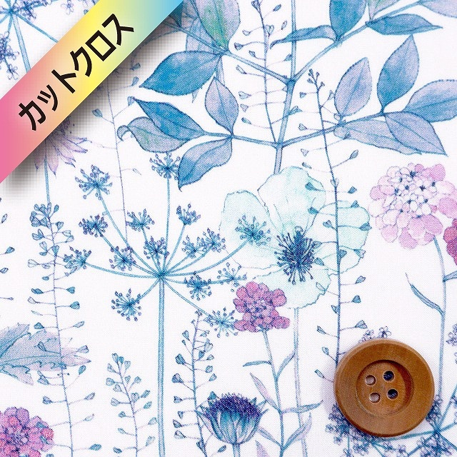 【サンドウオリジナルカラー】リバティプリント タナローン（IrmaSS イルマSS/60％縮小版）ルピナス【13-3633182S60・J23C】カットクロス