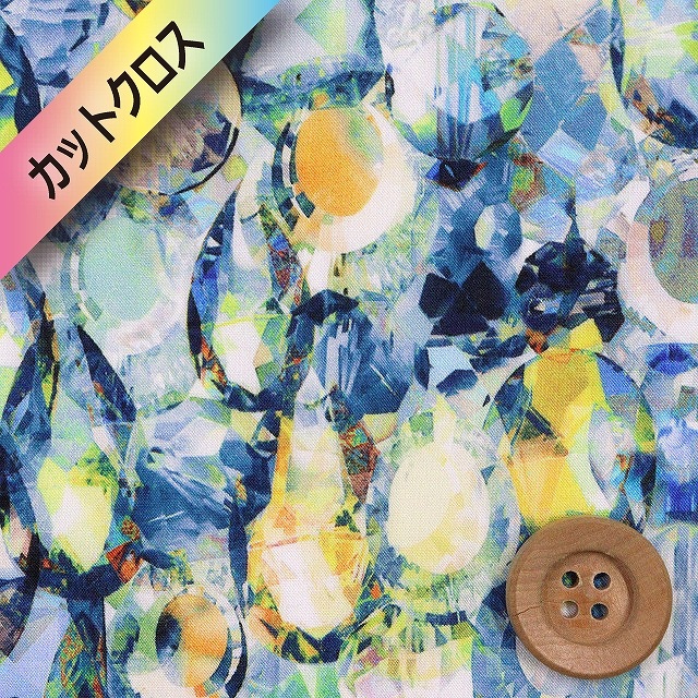 【サンドウオリジナルカラー】リバティプリント タナローン（Alexandra アレクサンドラ）エメラルド【14-3634186・J23A】カットクロス