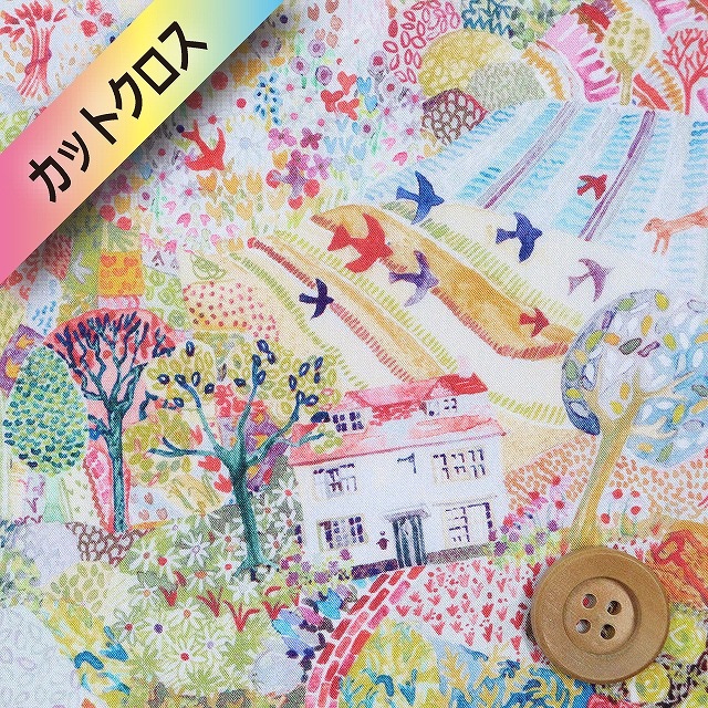 リバティプリント タナローン（Royal Oak House ロイヤル・オーク・ハウス）イエロー＆ピンク【17-3637281・CE】カットクロス