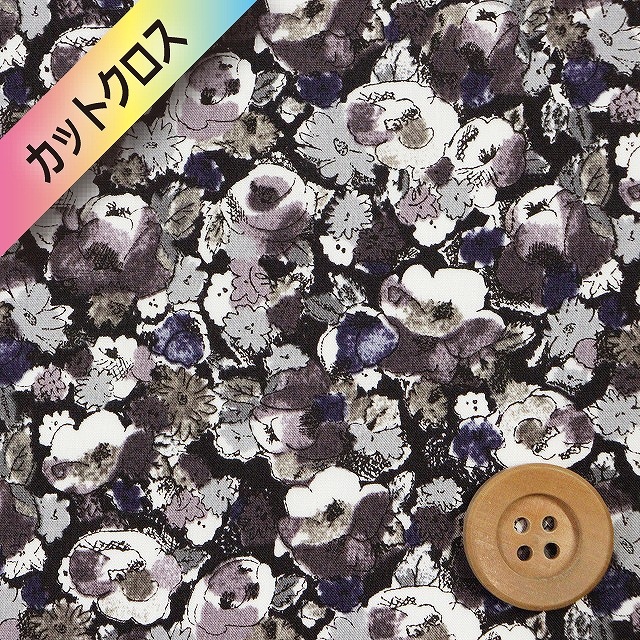 リバティプリント タナローン（Leila レイラ）グレー＆ブラック【13  