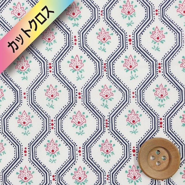 リバティプリント タナローン(Glissando グリッサンド)ピンク&ネイビー/定番(18AT)【18-3638130・AE】カットクロス