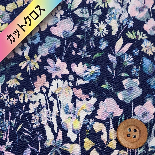 リバティプリント タナローン（Felda フェルダ）ネイビー地【21-3631116・YE】カットクロス