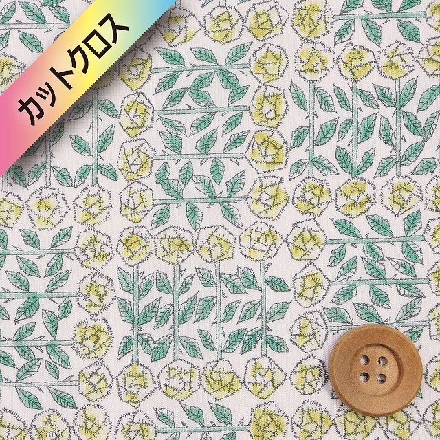 【サンドウオリジナルカラー】リバティプリント タナローン（Sleeping Rose スリーピング・ローズ）レモンドロップ【3630275・J22I】カットクロス