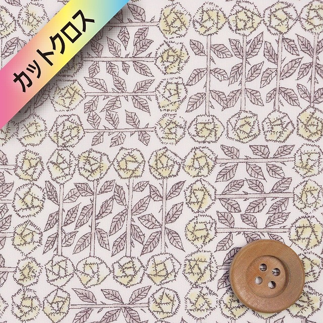 【サンドウオリジナルカラー】リバティプリント タナローン（Sleeping Rose スリーピング・ローズ）モンブラン【3630275・J22H】カットクロス