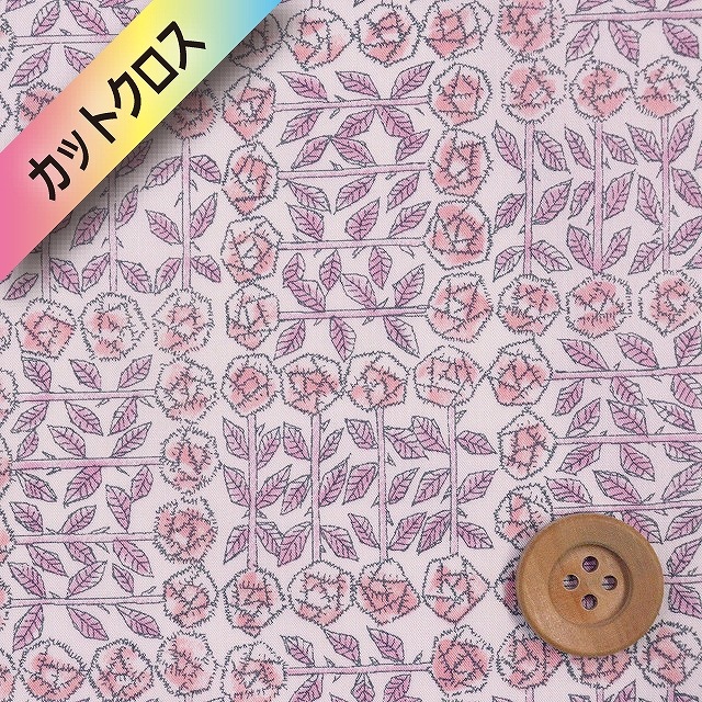 【サンドウオリジナルカラー】リバティプリント タナローン（Sleeping Rose スリーピング・ローズ）サンルージュ【3630275・J22G】カットクロス