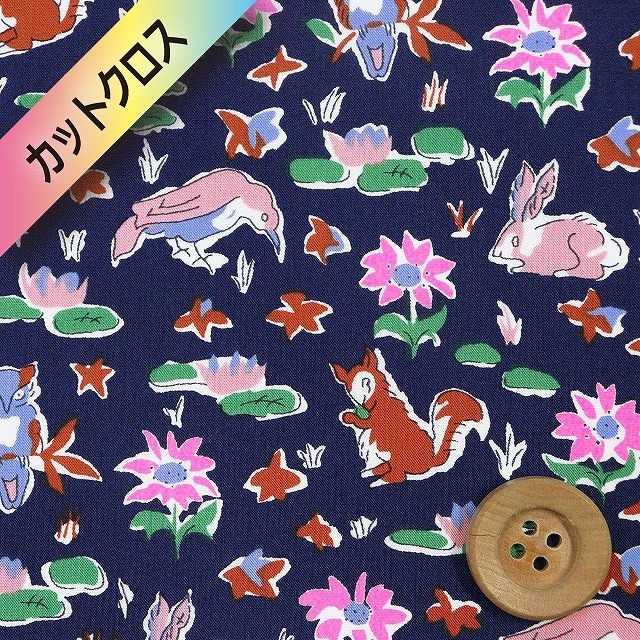 リバティプリント タナローン（Oscar オスカー）ネイビー地/ピンクネオン【89-3339255SPN・J23A】カットクロス