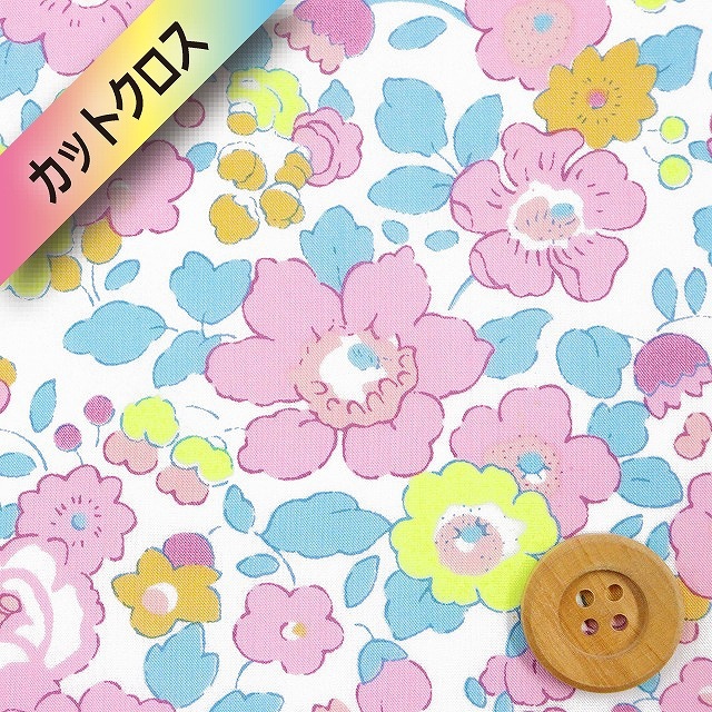 リバティプリント タナローン（Betsy ベッツィ）スモーキーピンク＆ブルー/イエローネオン【3332019N・J23F】カットクロス