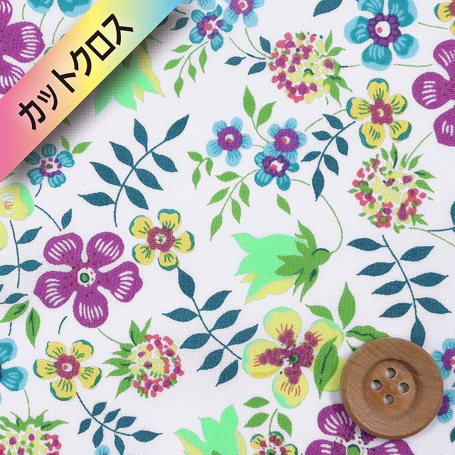 リバティプリント タナローン（Edenham Neon エデナム・ネオン）パープル＆イエロー/グリーンネオン【DC32681・J23B】カットクロス