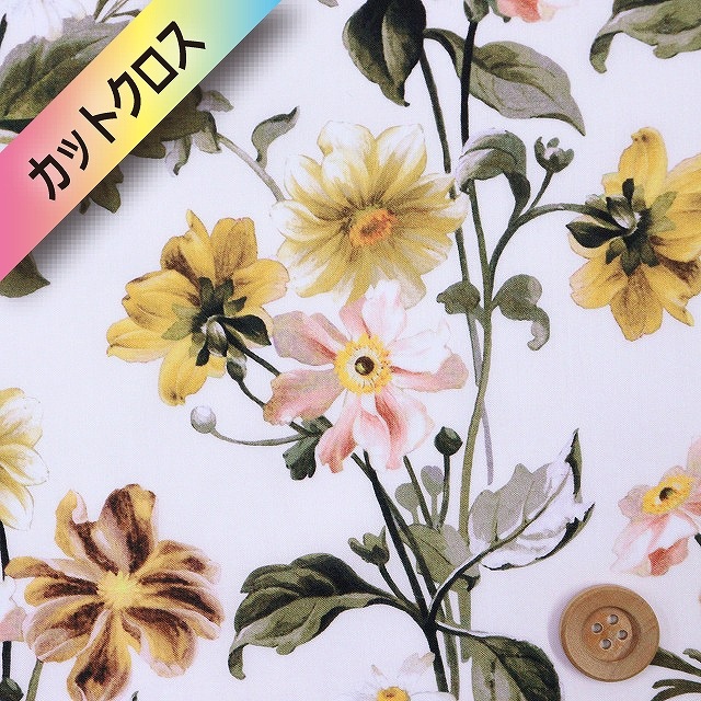 リバティプリント タナローン（BARBARA COVINGTON バーバラ・コヴィントン）イエロー【23-3633191・23CT】カットクロス