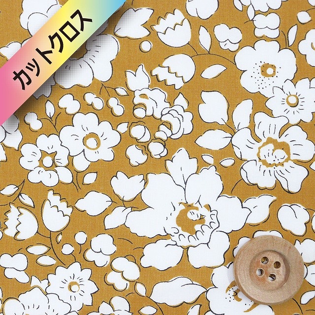 リバティプリント タナローン（BETSY BOO ベッツィ・ブー）マスタード【23-3633129・23BT】カットクロス