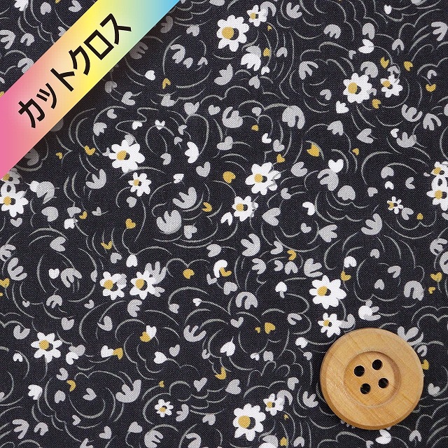 リバティプリント タナローン（LOTTIE SWIRL ロティ・スワール）ブラック【23-3633128・23BT】カットクロス