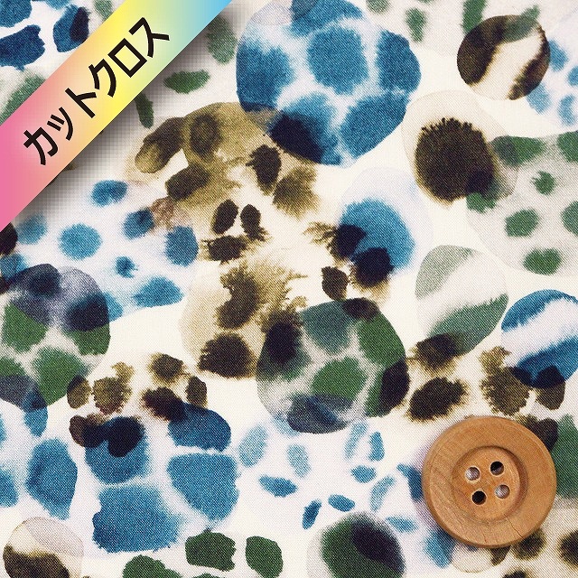 リバティプリント タナローン（WILDERNESS ウィルダネス）グリーンブルー【23-3633121・23CT】カットクロス