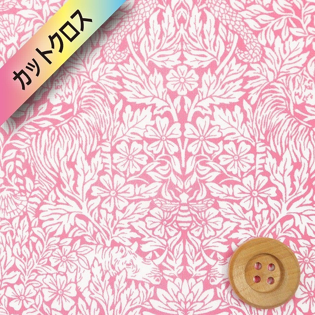 リバティプリント タナローン（SURVIVAL サバイバル）ピンク【23-3633119・23CT】カットクロス